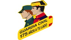 Nitlux es adjudicatario del concurso: "Suministro e instalación de luminarias de tecnología led en la Academia de la Guardia Civil sita en la localidad de Baeza (Jaén)"- Nitlux es adjudicatario del concurso: "Suministro e instalación de luminarias de tecnología led en la Academia de la Guardia Civil sita en la localidad de Baeza (Jaén)"
